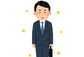 安心・納得のサービス